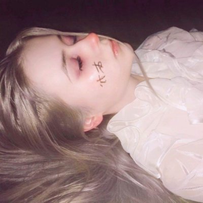 神谷熏（身份：神谷活心流代理师父、女主角） - 独家访谈节目在线观看 - 在线看视频